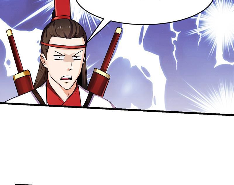 The Immortal Devil Emperor Chapter 46 Gambar 2